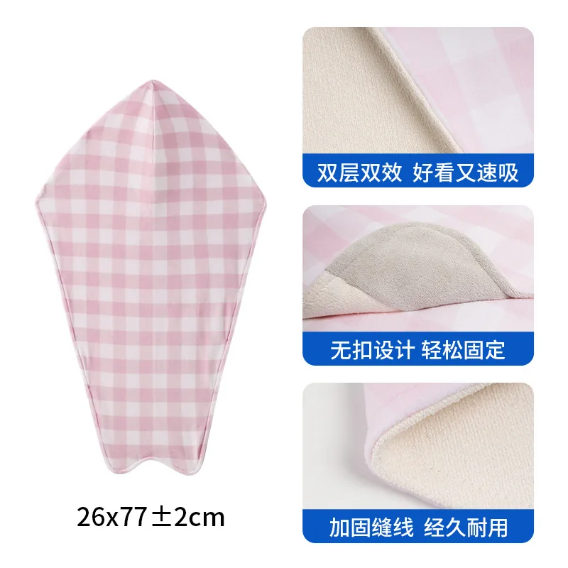 No-Tie Self-Adhesive Hair Towel for Women – Ultra-Absorbent, Quick-Drying, 10A Antibacterial, Home-Use Hair-Wrapping Towel