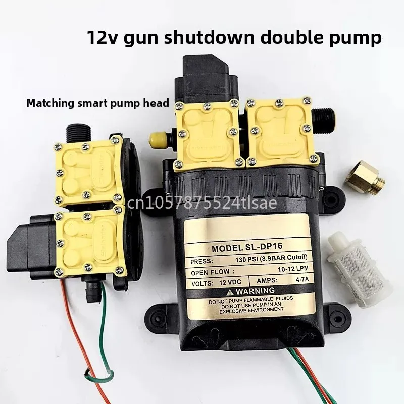 7-9LPM 150 PSI 12V DC Fresh Water Self-priming Spray Pump, with Adjustable Pressure Switch 12V Diaphragm Water Pump