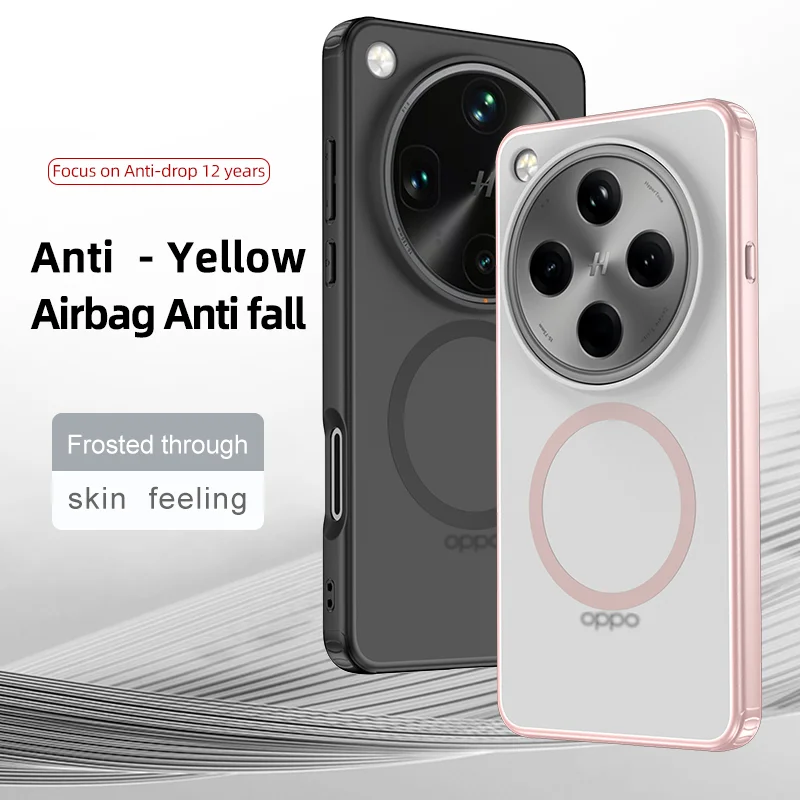 Durchscheinende, stoßfeste Schutzhülle für OPPO Find X9 Ultra, mattes Hautgefühl, TPU-Rahmen, magnetische, kabellose Ladefunktion, Kunststoff-Rückseite