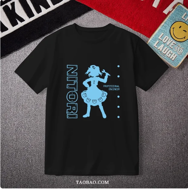 Anime Touhou Projec… - image