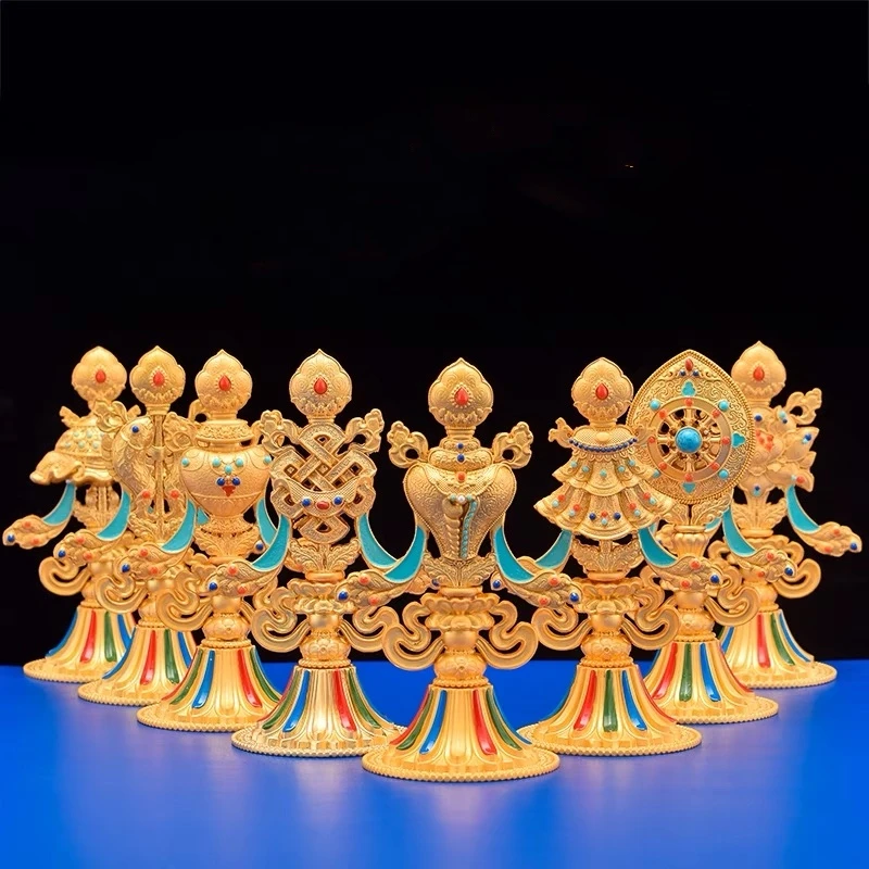 

Tibetan Engraved Gold Eight Treasures Auspicious ,Tantric Alloy Handicraft ,Buddhism Home Desktop Altars Decorative ,8 Pcs ,1Set