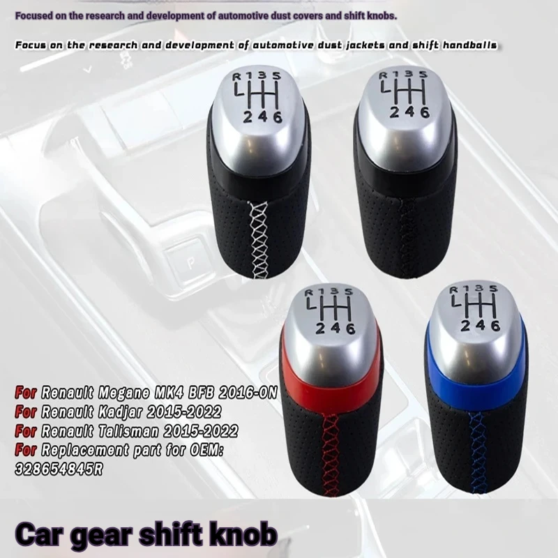 In-stock wholesale suitable for Renault MK4 car manual gear shifters, handball gear shifters, gear levers, and gear lever modifi