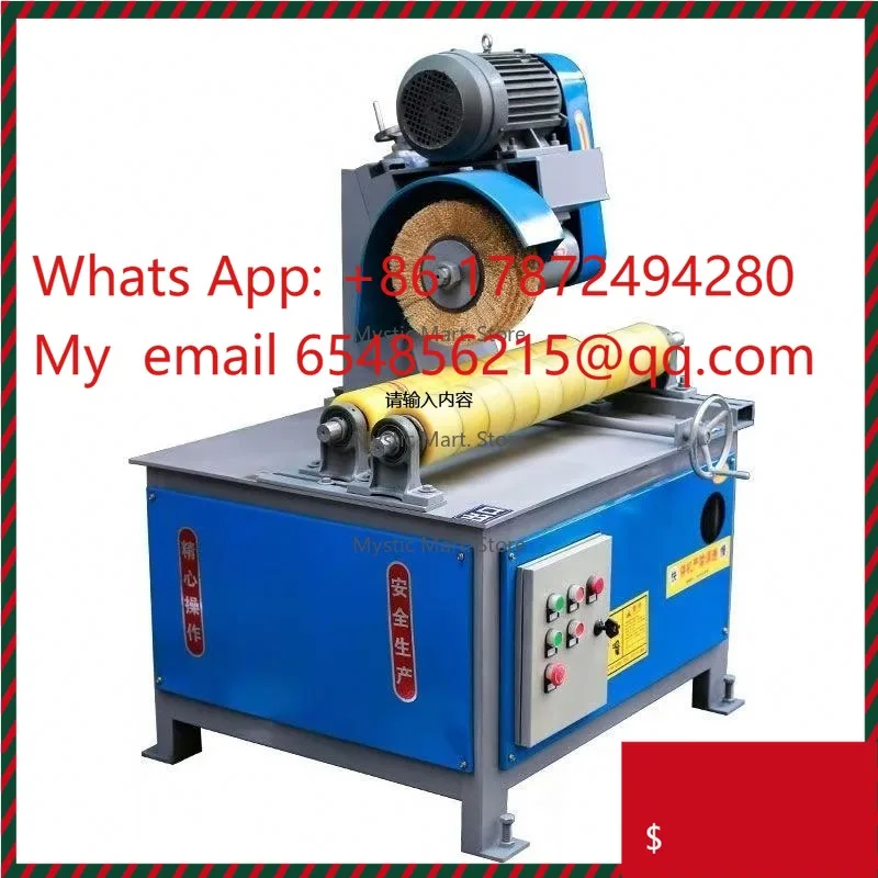 

Станок для внешней полировки и зеркализации труб из алюминия, меди, нержавеющей стали, для удаления заусенцев и шлифовки прутков и труб