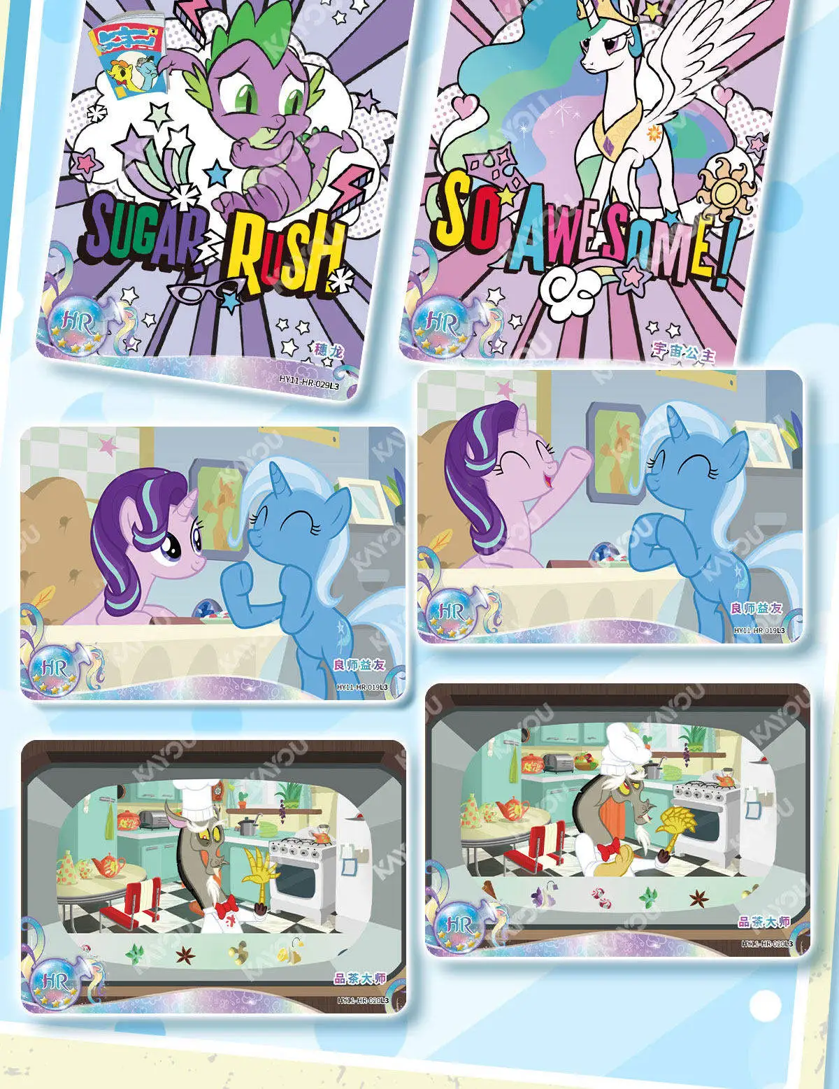 My Little Pony Cards Friendship is Magic Collection Card Seltene Sammelkarte für Sammler, Kartenspiel, Sammelkarte, Kinderspielzeug, Geschenke – Detail 10