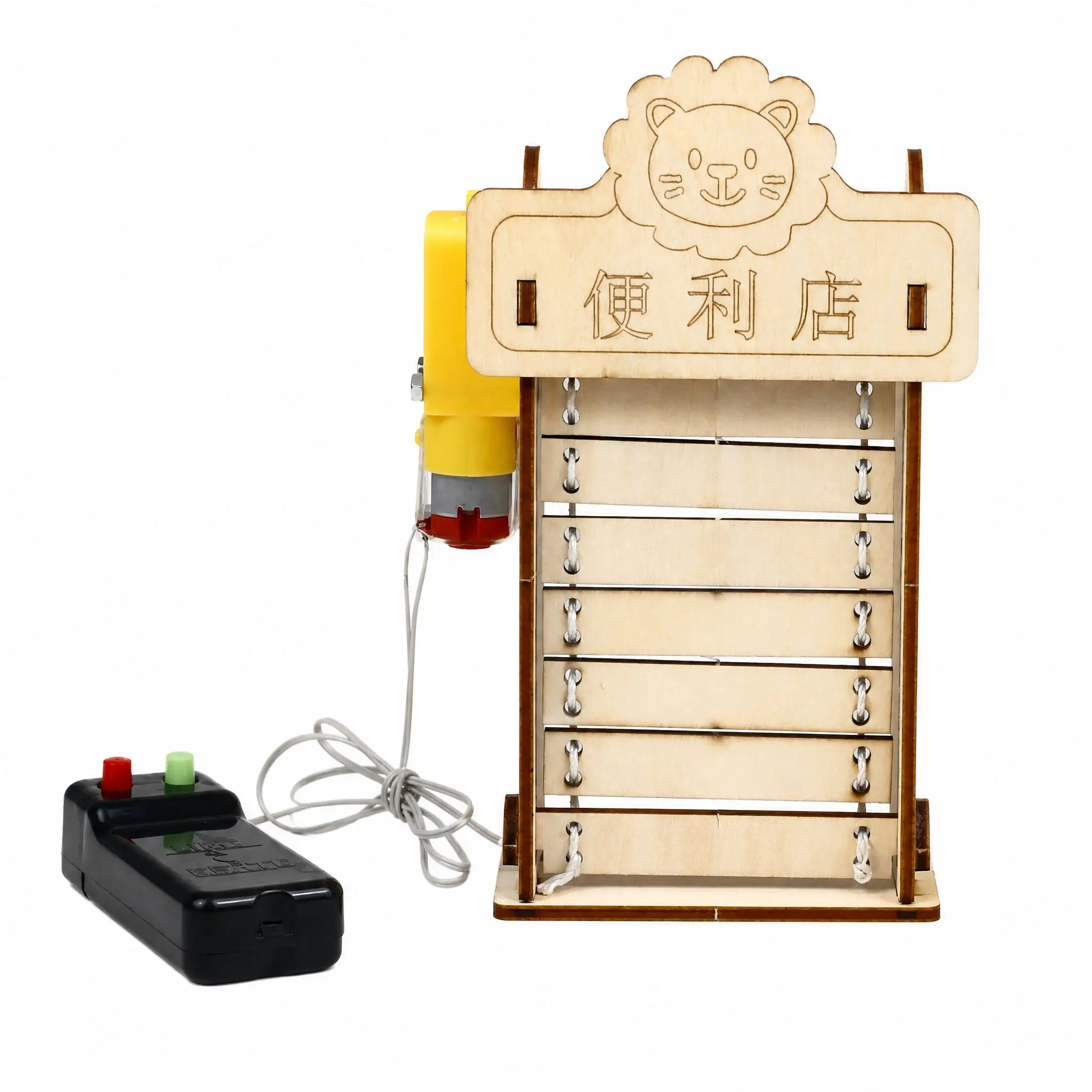 DIY Wooden Remote Control Rolling Door STEM Kit Science Experiment Model Puzzle Assembly Educational Toys Kids Teaching Aids