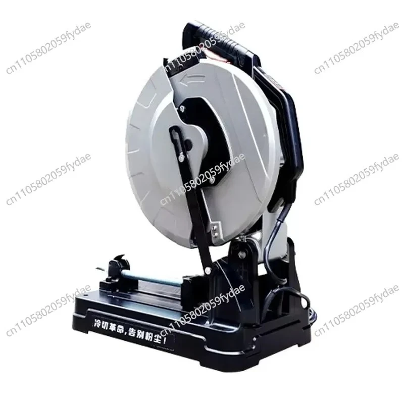 14-inch Electric Cutting Saw, 45-degree Angle Portable Cutting Saw