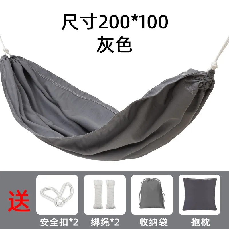 

Bedroom Dormitory Hammock Outdoor Anti-Rollover Artifact Thickened Canvas Reclining Swing Cradle Net Red Glider