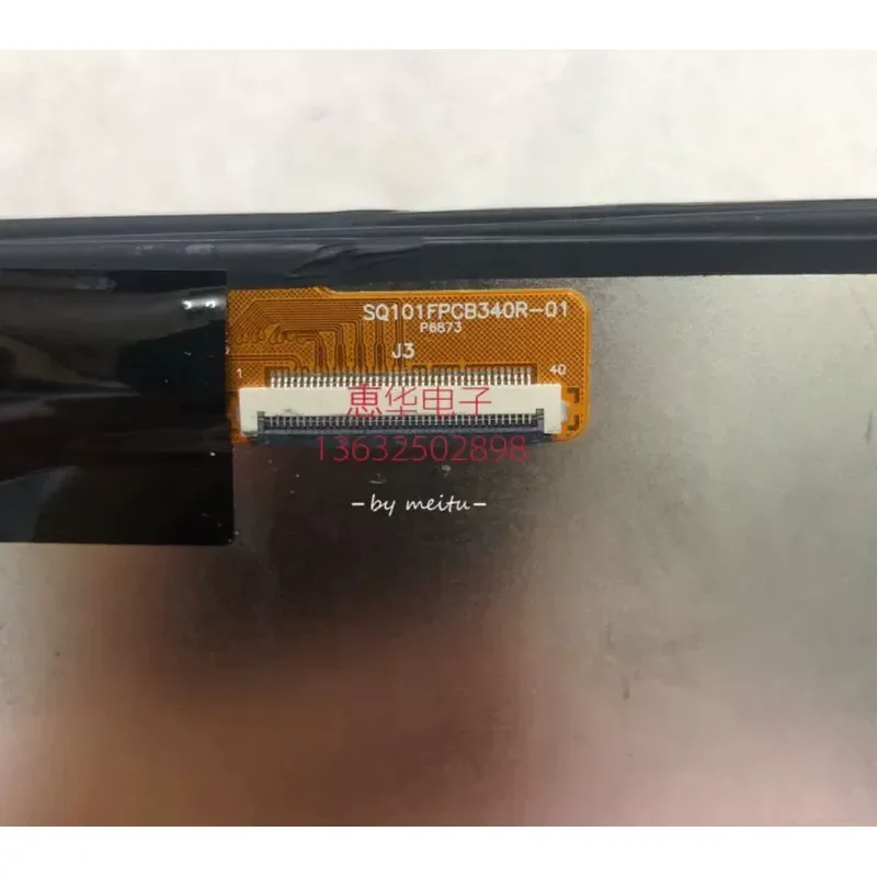 per-lo-schermo-lcd-da-101-pollici-sq101fpcb340r-01-per-la-sostituzione-dello-schermo-interno-del-pannello-display-sq101fpcb340