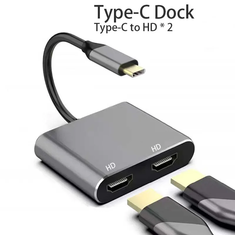 TypeC To Dual HD Dock Mobile And Laptop Screen Projection,  Display, Different Display 4K  Hub Converter