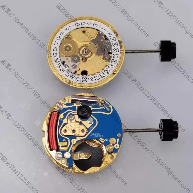 Suitable for The New Original ETA 956112 Movement ETA 956.112 Quartz Movement, Watch Accessories