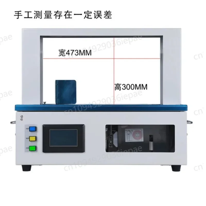 Automatic Opp Tape Strapping Machine Electric Paper Tape Binding Machine Plastic Tape Hot Melt Binder Packer