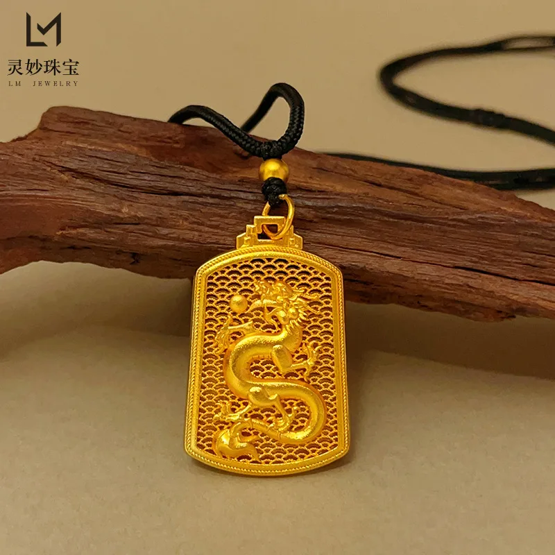 

24K gold Ruyi Auspicious Dragon Card Pendant Necklace 9999 Real Gold Hollow Aoki Cloud Tenglong Pendant Retro Female Gift
