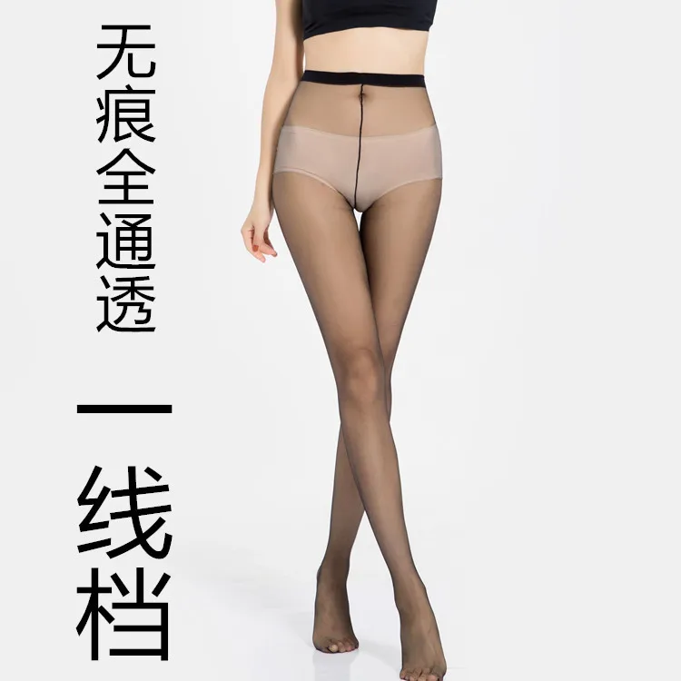 

3D seamless first-line crotch stockings, core-wrapped silk thin stockings pantyhose, sock manufacturers wholesale Taobao supply