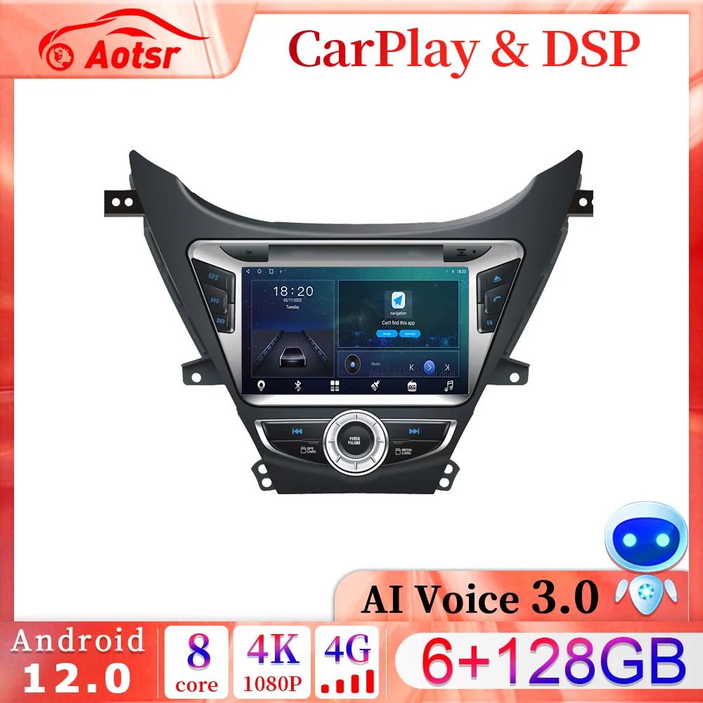 Android 13 Car Radio Stereo Multimedia Player For Hyundai Elantra Avante I35 2011-2016 GPS Navigation Head unit CARPLAY DSP WIFI