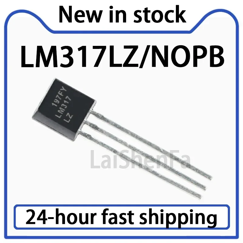 10PCS LM317LZ LM317LZ/NOPB Package TO-92-3 Adjustable Linear Regulator Chip in Stock