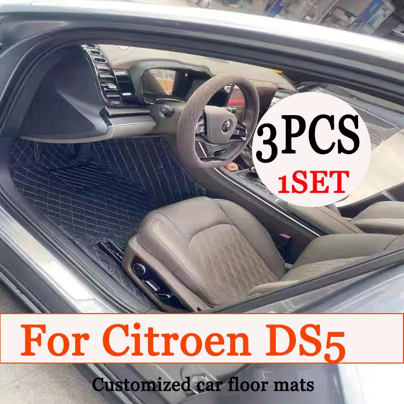 

Автомобильные коврики для Citroen DS5 2018 2017 2016 2015 2014 2013, ковры, индивидуальный Стайлинг, автомобильные аксессуары для интерьера, подушечки для ног, чехлы