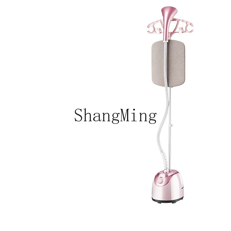 ZYY vapor doméstico pequena máquina de passar roupa vertical portátil comercial tipo suspensão de haste única