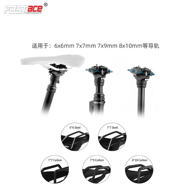 FASTACE Telescopic Seatpost 27.2/30.9/31.6mm Bicycle Dropper 440mm Internal Routing External Cable Remote