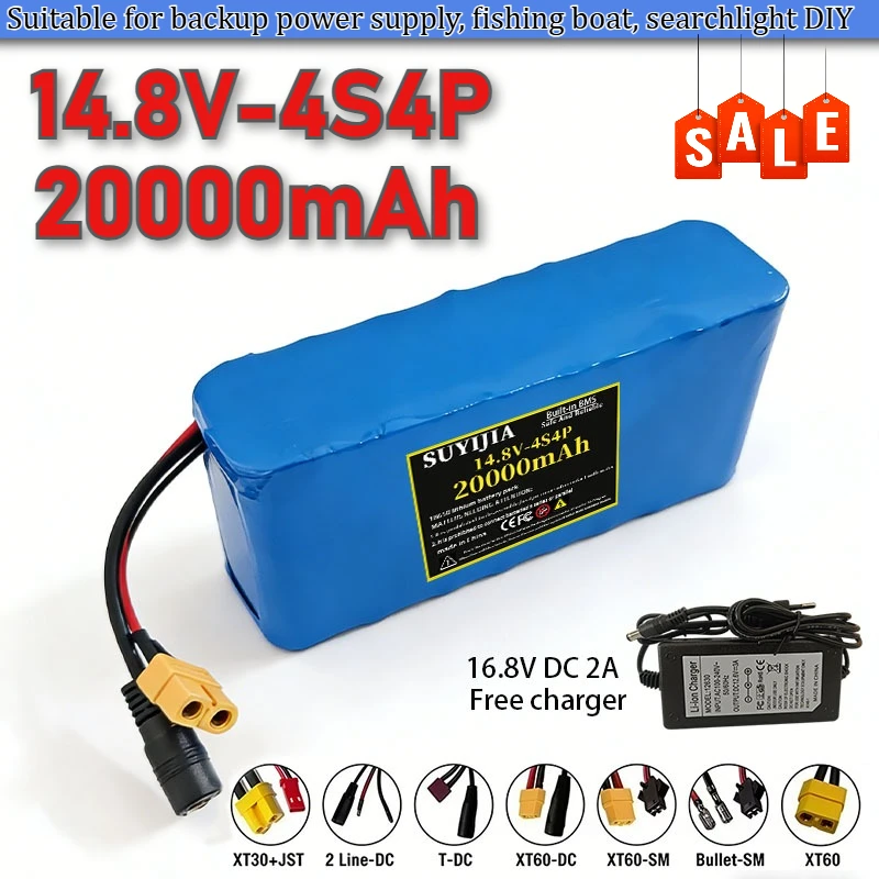 

14.8V-4S4P/20000mAh lithium battery pack suitable for backup power supply fishing boat searchlight DIY
