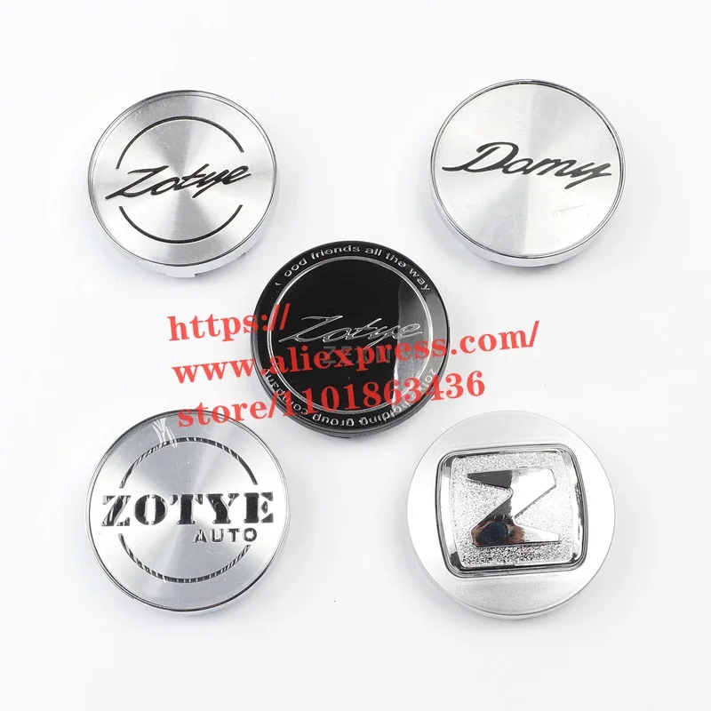 1pcs Wheel Center Cap for Zotye Hunter T200/T600/Z500/Z700/Z300 Domy X5/X7/SR7/SR9 Wheel Center Cover