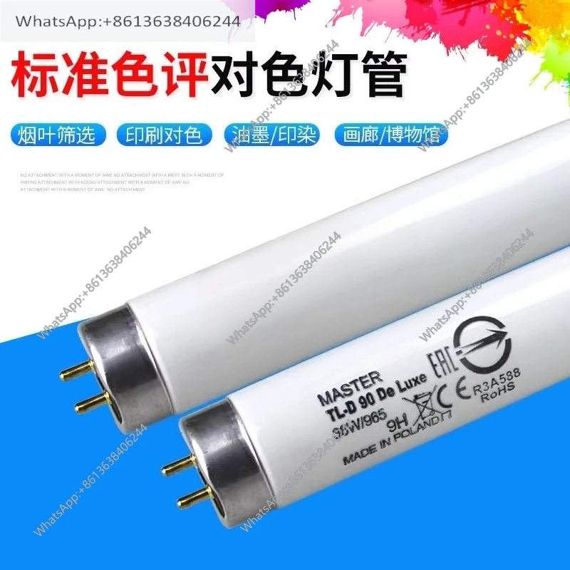 Original TLD 90 De Luxe 18W/965 36W/965 D50/D65 standard light source color lamp