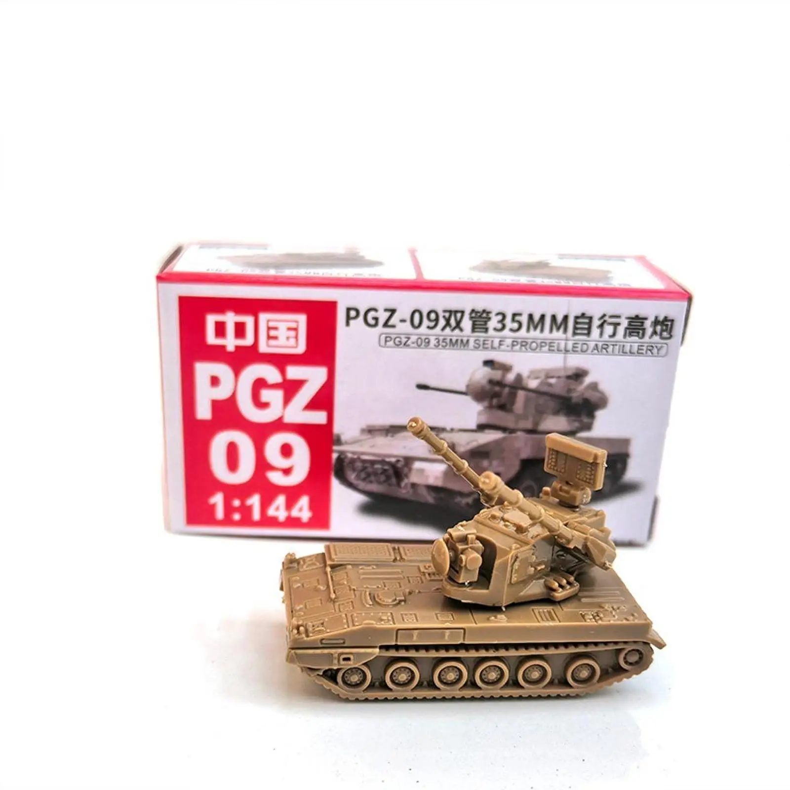4x 1/144 Scale Puzzle Tank Building Model DIY Assembly Armored Tank Toy Tracked Crawler Chariot for Tabletop Decor Children