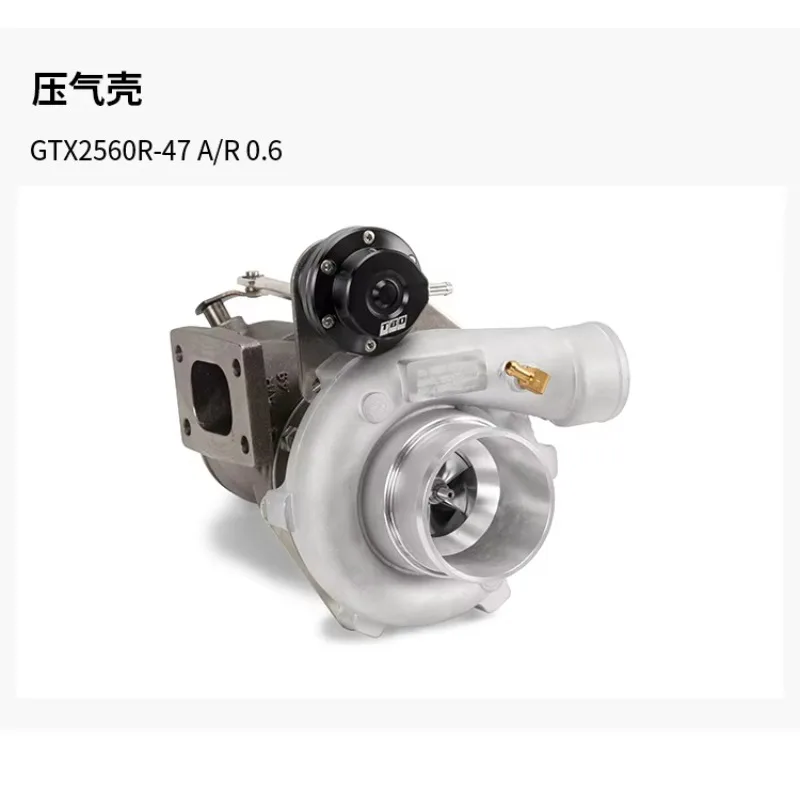 Upgraded versionTurbocharger Turbo Ball Bearing GTX2554R-42 GT25 Support 170-270hp