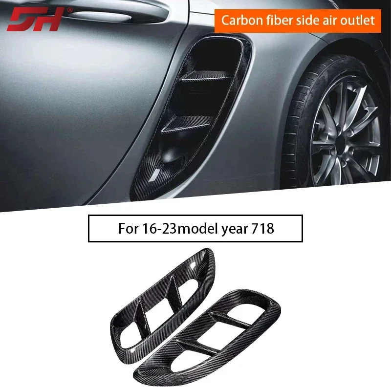 

For Porsche 718 982 2016-UP Carbon Fiber Adhesive Side Air Vents