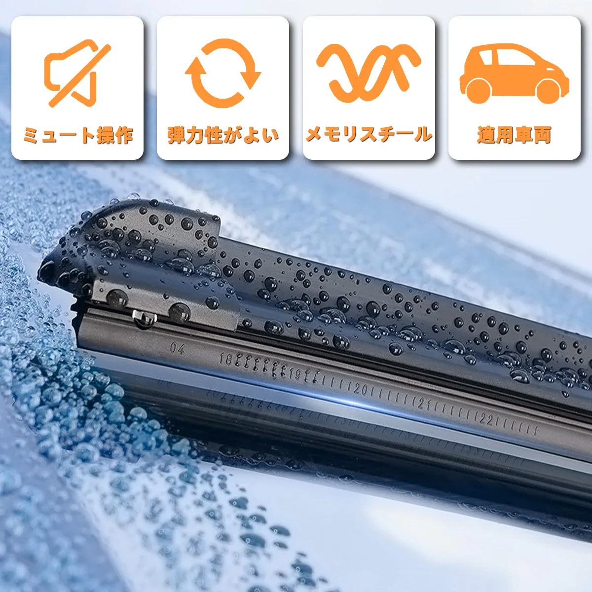 Auto Wiper Blades 12 inch-30 inch Natural Rubber High Quality Stable Durable Car Front Glass Wiper Blades Car Parts For Most Vehicles Multi-functional Universal Wipers Enhance Rainy Day Visibility Durability essential auto parts wiper multi-size optional high-grade wiper blade