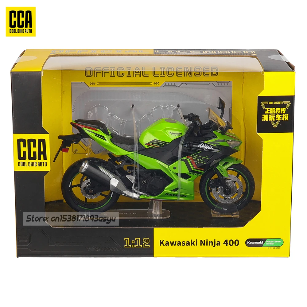 AliExpress
