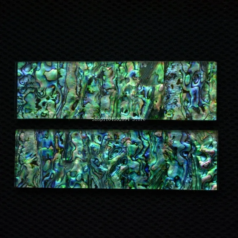 1PCS/2PCS 4 Sizes Acrylic New Zealand Natural Abalone Shell Material Board DIY Knife Handle Material Making Scale Grip Patches