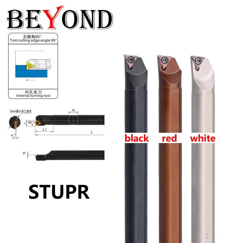 

За пределами 10-мм Stupr Stupl S10K-Stupr09 S12M-Stupr11 S08K-Stupr08 Tathe Cutter Turning Turning держатель Tpmt Carbide вставки бури