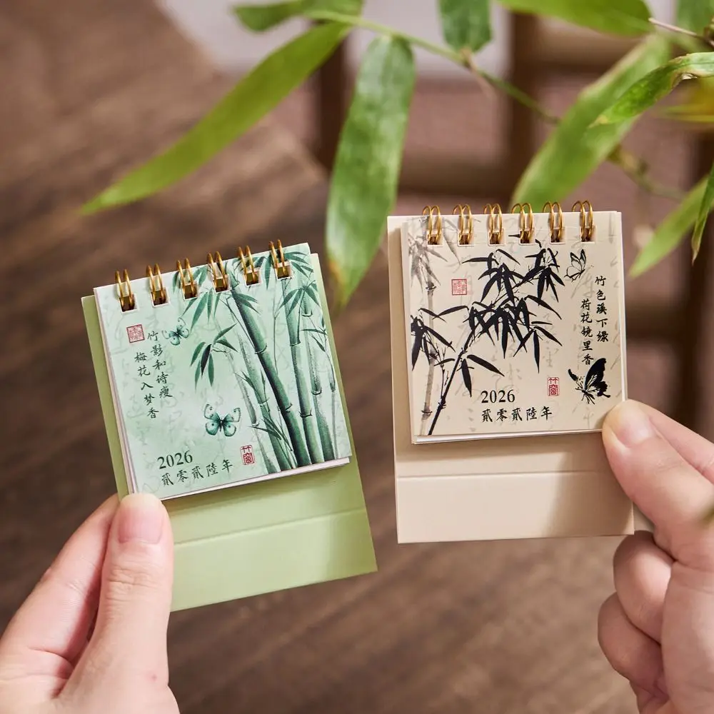 2026 To Do List Desk Calendar Home Decoration Thick Paper Schedule Planner Creative Simple Daily Planner Desktop Decorations