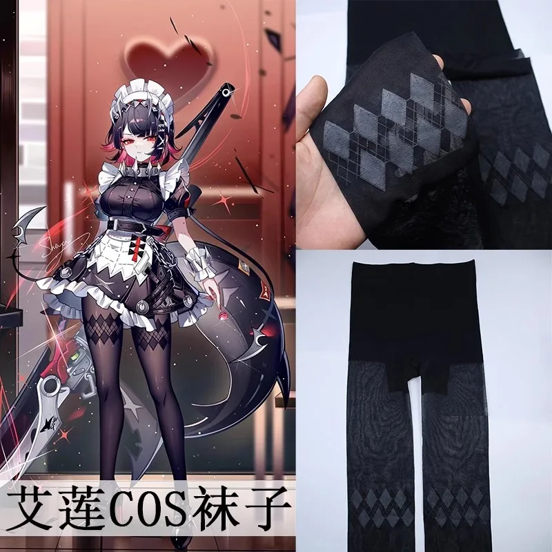 Anime Zenless Zone Zero Ellen Joe Cosplay pończochy czarne jedwabne pończochy wyroby pończosznicze czarne rajstopy akcesoria świąteczny prezent