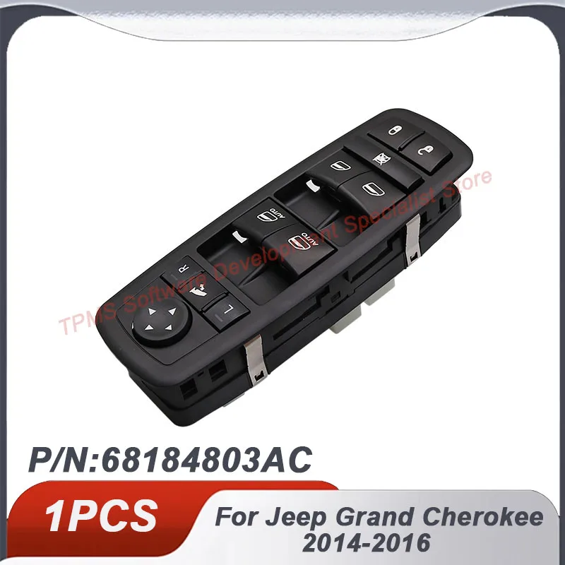 

68184803AC 68184803AA 68184803AB Главный выключатель стеклоподъемника для Jeep Grand Cherokee 2014-2016