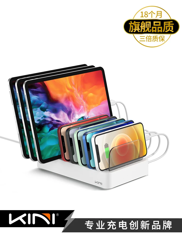 Toma múltiple porosa adecuada para Huawei Apple