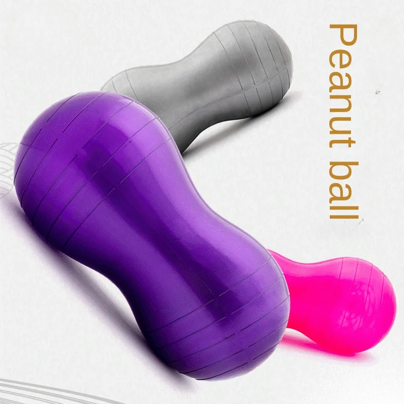 Pillar shaped massage yoga ball home massage rehabilitation training equipment fitness ball thickened smooth peanut ball