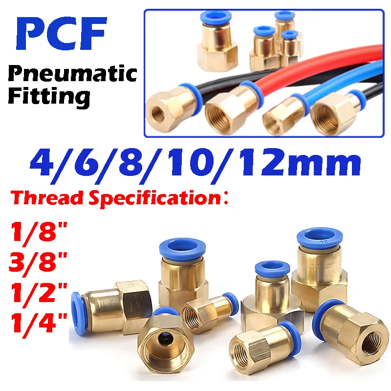 

50/200 PCF Pneumatic Air Connector 4 6 8 10 12mm Hose Tube 1/8" 3/8" 1/2" 1/4" BSP Female Thread Brass Quick Pipe Joint Fitting