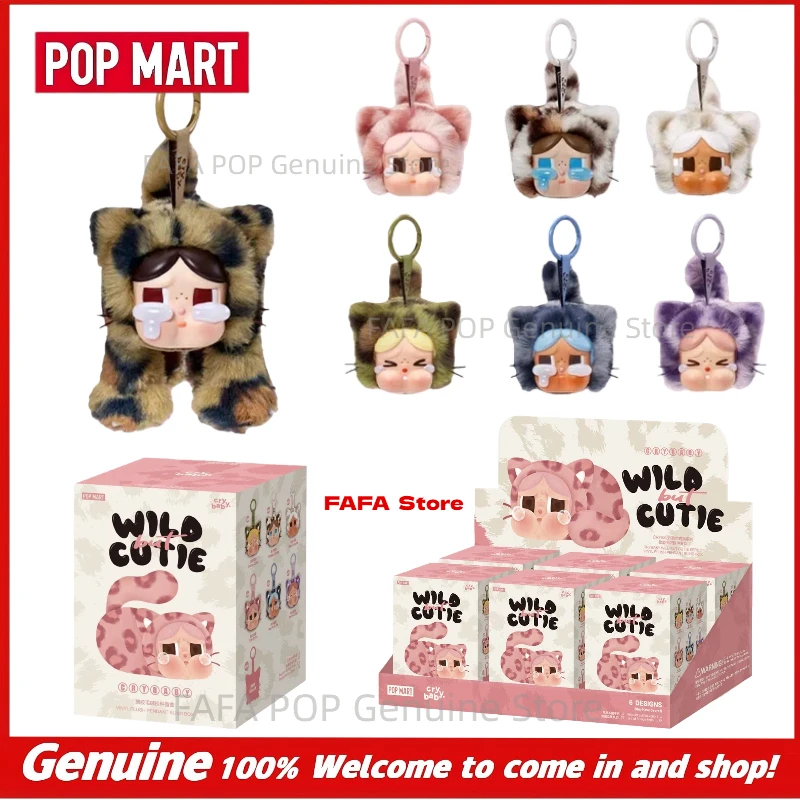 

POPMART CRYBABY Leopard Cat Style Vinyl Plush Blind Box Bag Pendant Cute Crying Doll Keychain For Backpack Purse Decoration