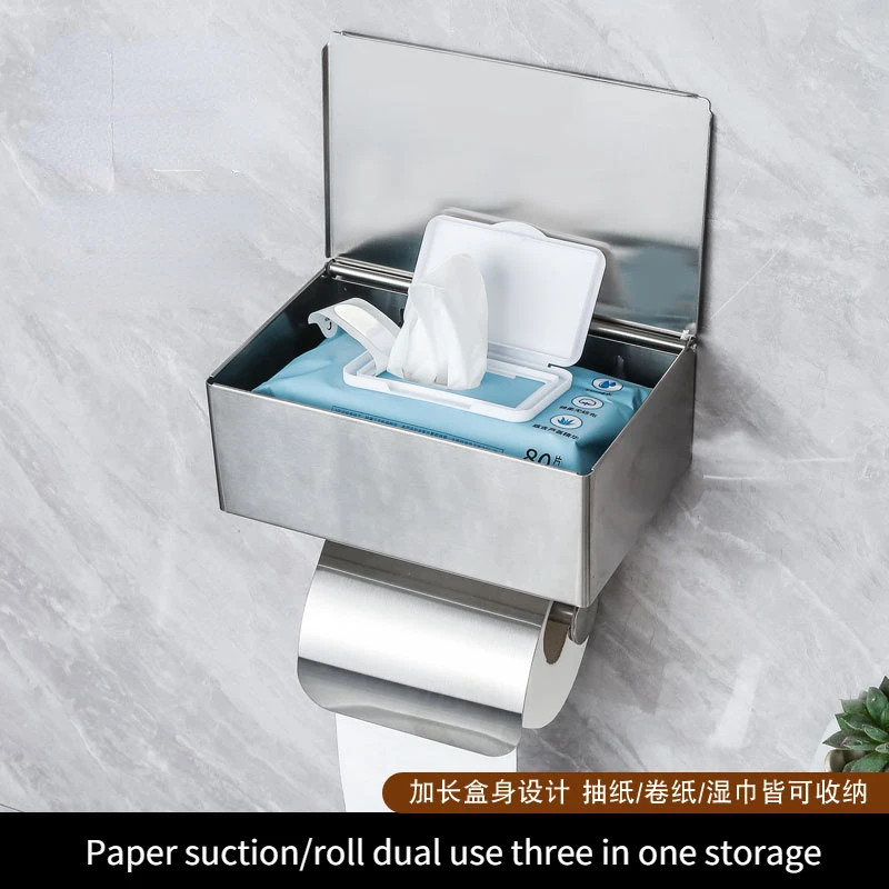 Paper Towel Rack Modern Home Bathroom Multifunctional Storage Toilet Rack  Stainless Steel Paper Drawer