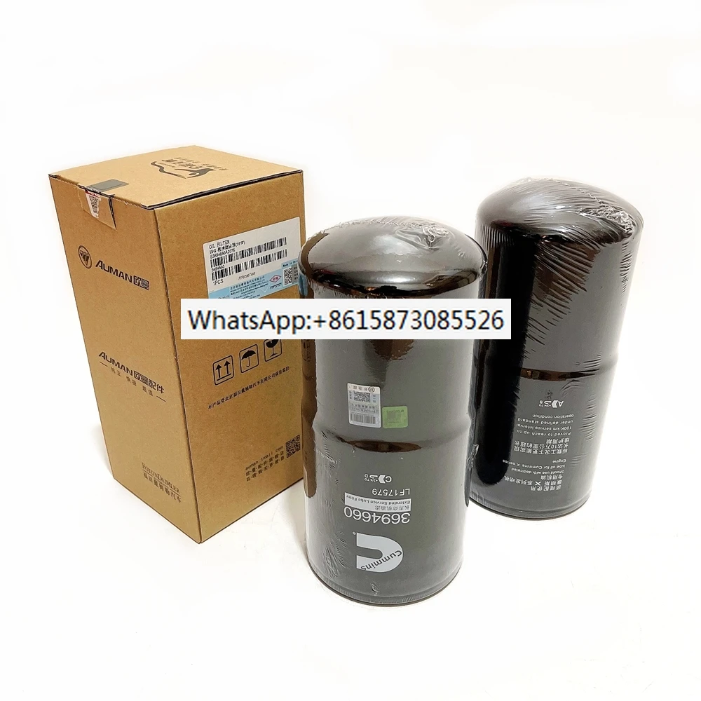 

LF17579/17500 3694660 3696820 Fukang GTL EST ETX oil filter element LF17559 3694654