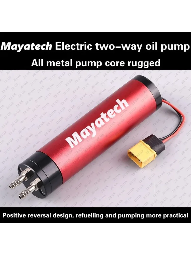 Pompa elektryczna do tankowania modeli lotniczych MT119, pompa wyciągająca z funkcją odwrócenia kierunku obrotów, zasilanie XT60, metalowe zębatki. — zdjęcie produktu 7