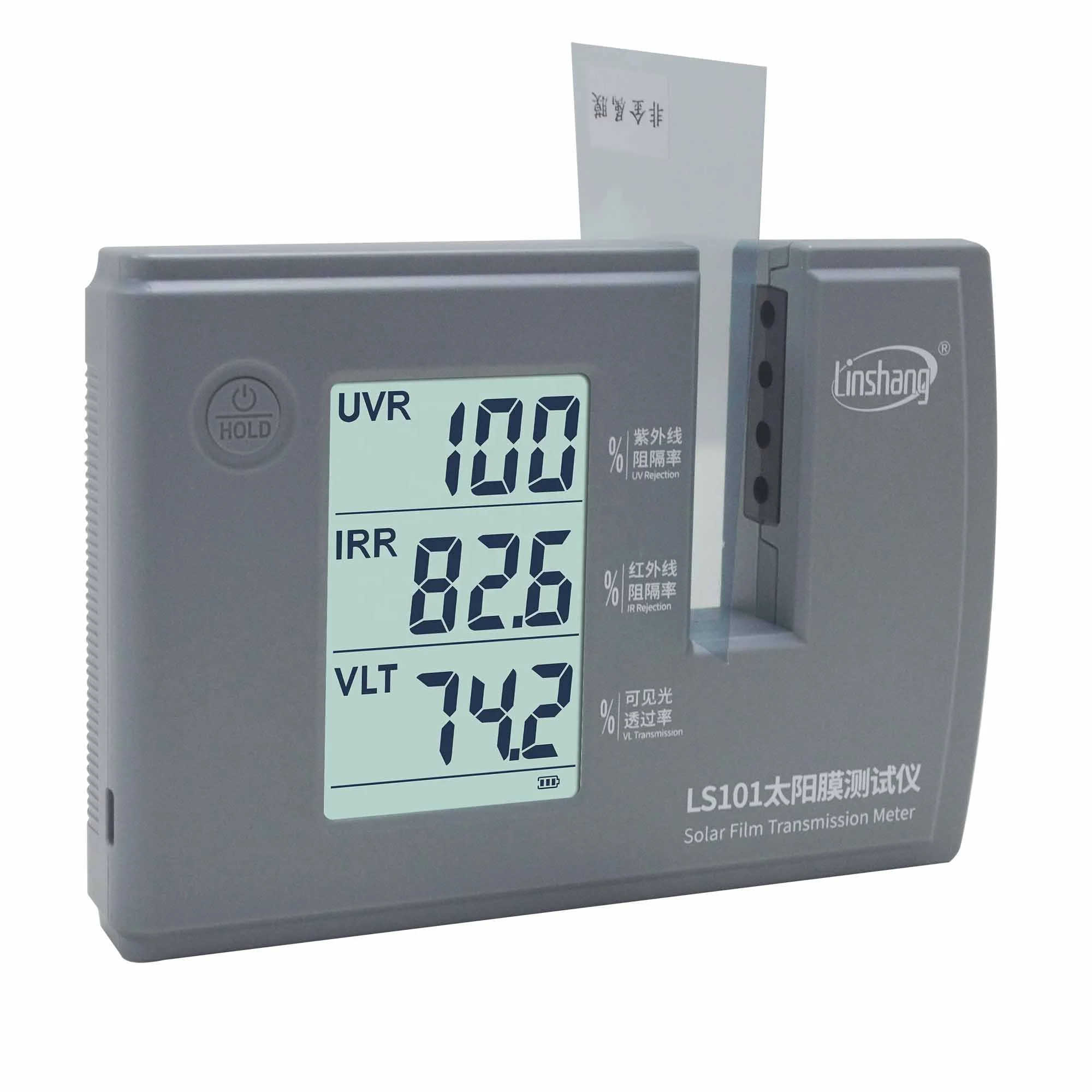 Portable Window Tint Meter Linshang LS101 Transmission Meter for Ultraviolet Infrared Rejection Rate Visible Light Transmission