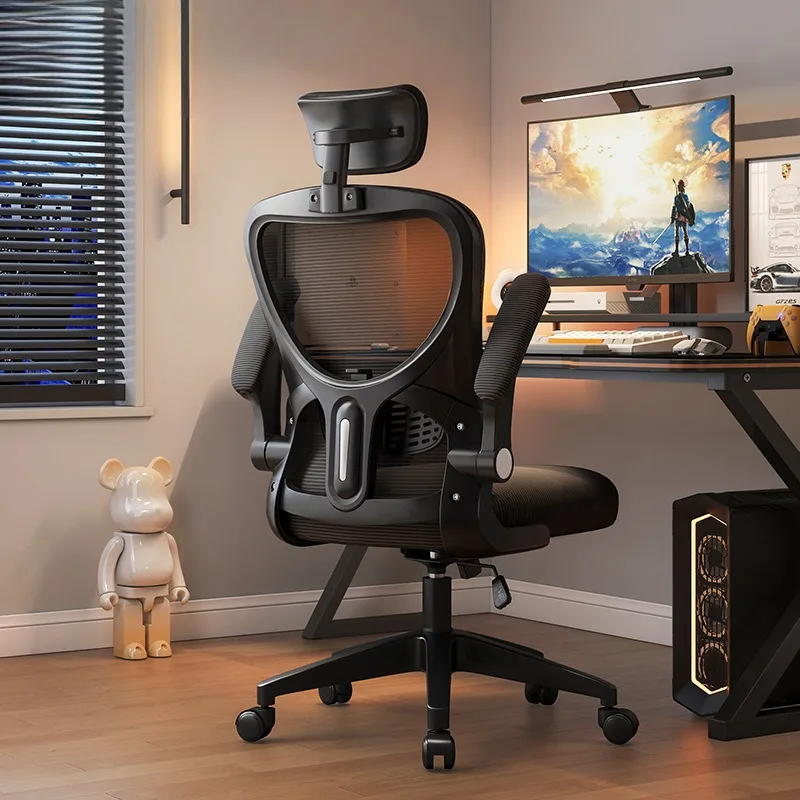 

Modern Design Factory Direct Office Chairs High Back Ergonomic Mesh Height Adjustable Revolving Swivel Seats