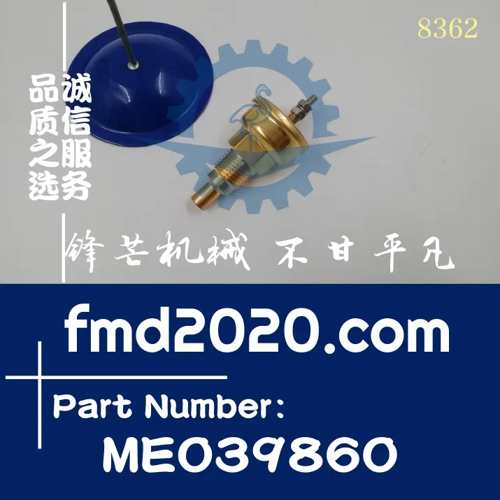 For Grade grader component 6D34 water temperature alarm switch ME039860
