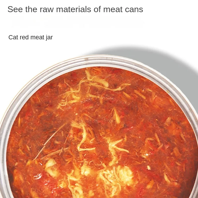 طعام رطب معلب للحيوانات الأليفة ، لحم بقر تونا معلب للقطط ، حساء لحم لذيذ وجبات خفيفة تسمين للقطط ، صوفي