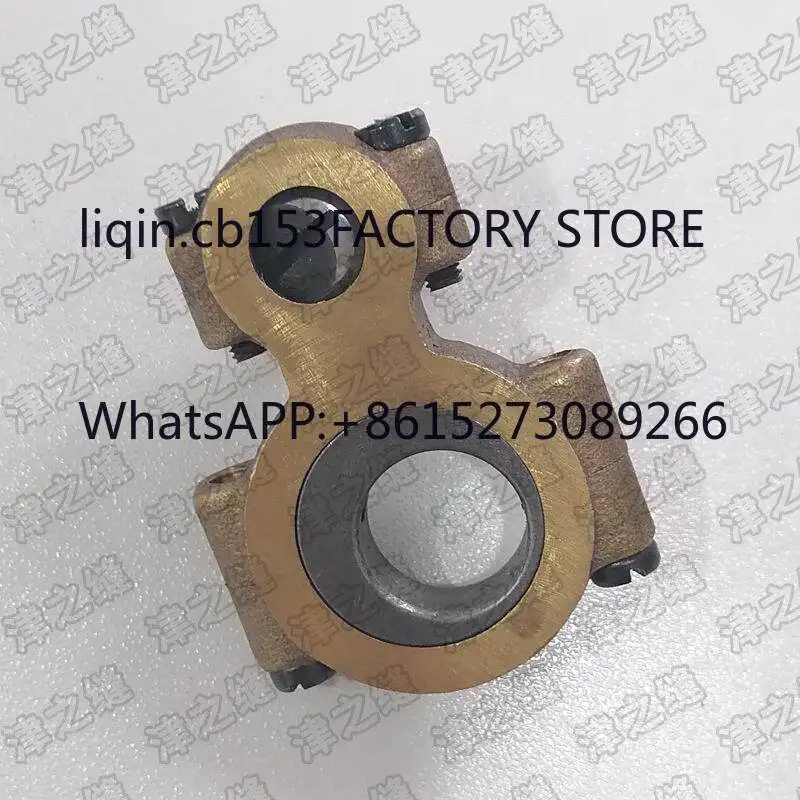 GK35-2C Automatic sewing machine accessories scissor connecting rod assembly 350917