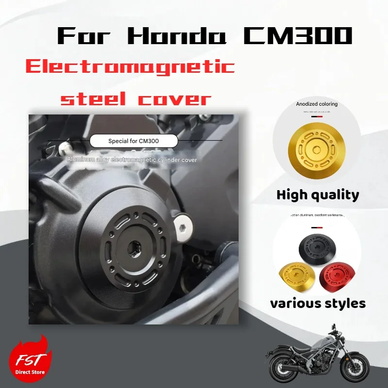 

For Honda CM300 Modified Electromagnetic Cylinder Head Aluminum Alloy Magnet Motor Cover Side Cover Decorative Accessories