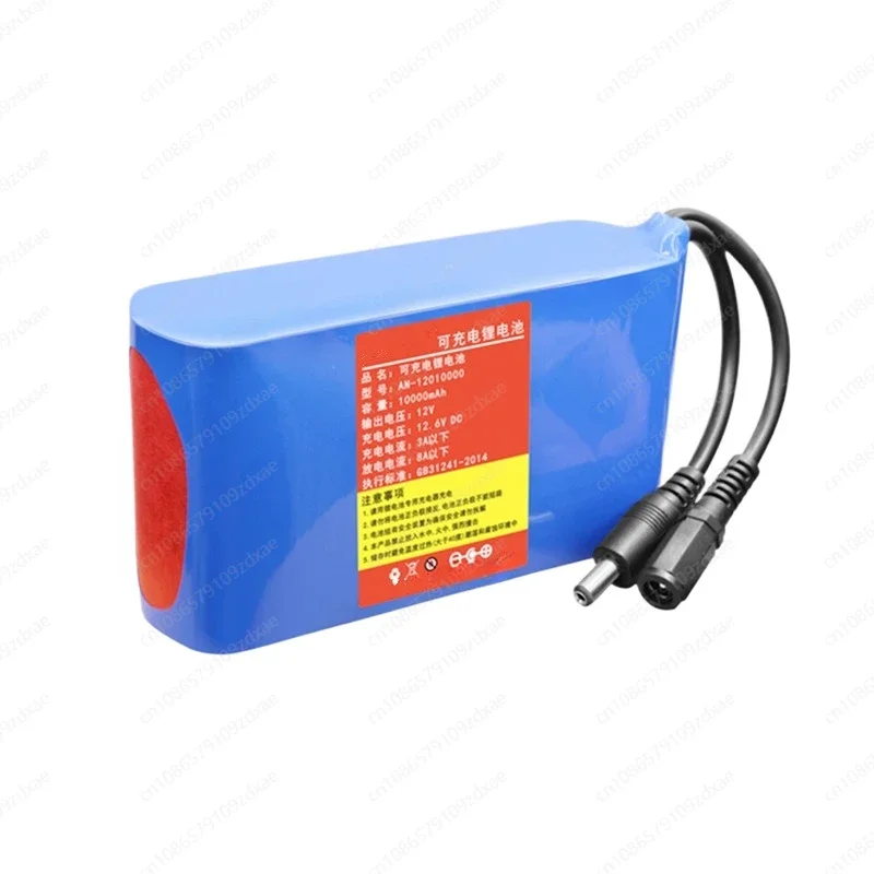 12v 10000mah 16850 Li-ion Battery Pack 12v 10ah for Remote Control Bait Fishing Boat Cctv Led Speaker Audio Equipment+charger