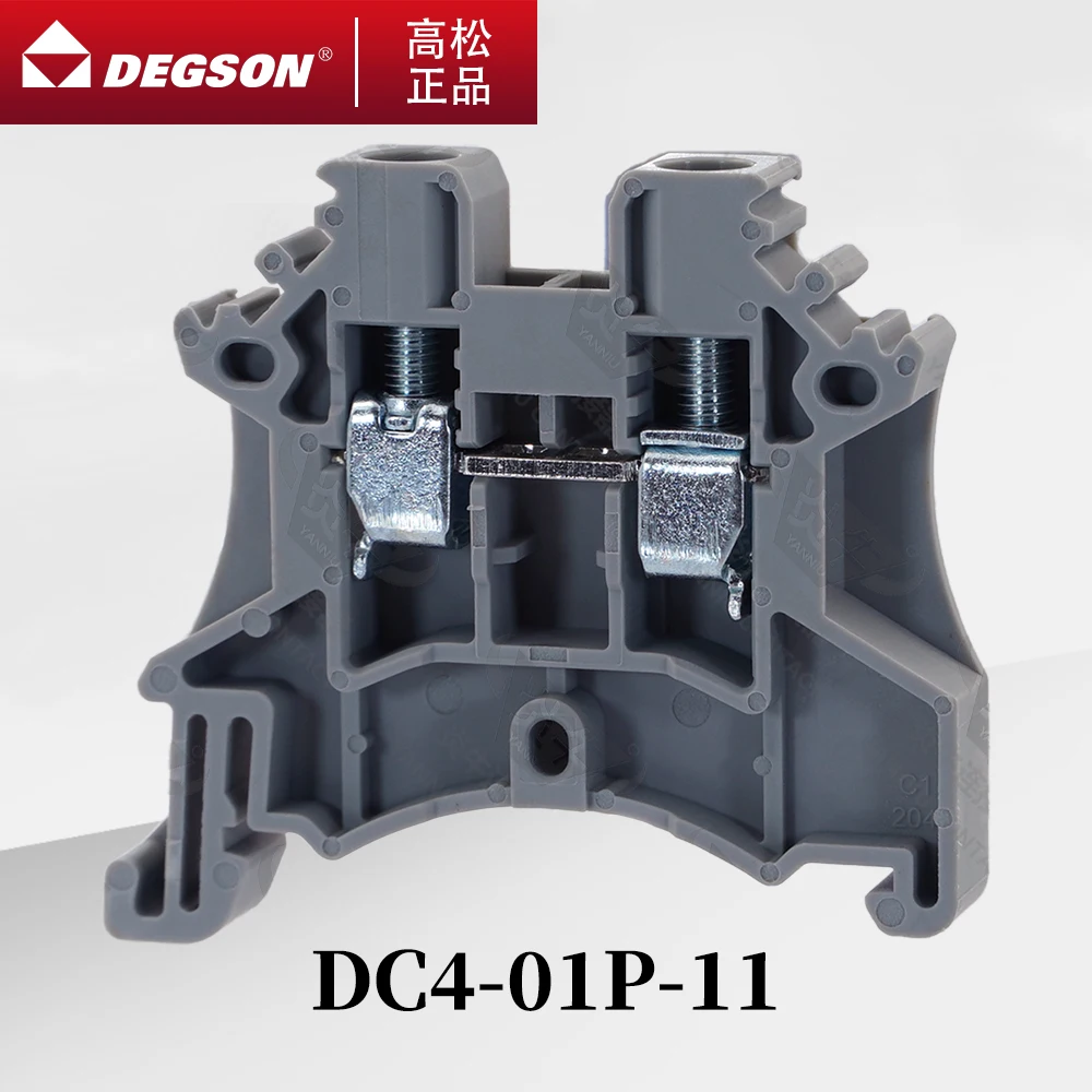 10Pcs DEGSON DC4-01P-11/15/18-00ZH DC4-PE-01P-1C SPRING Type DIN RAIL TERMINAL BLOCKS PHOENIX CONNECTOR NS 35/7.5 32A 1000V